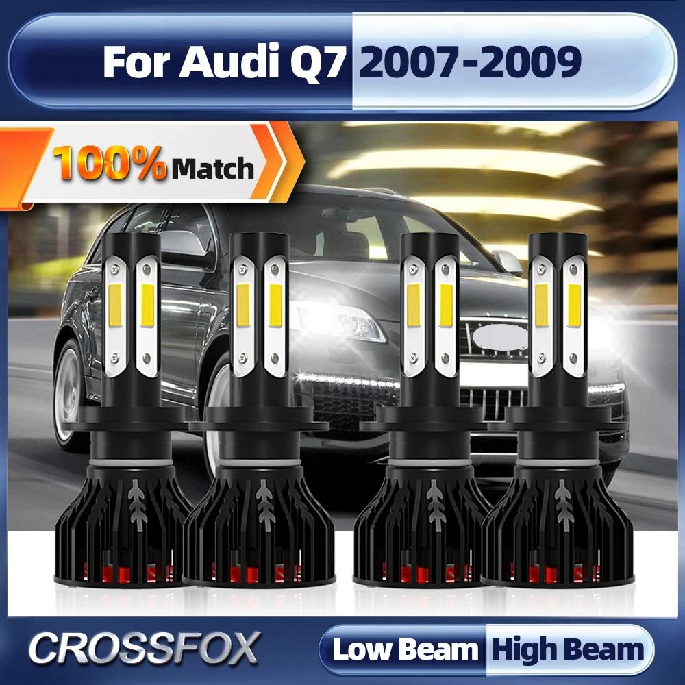 ȭƮ ĵ ڵ   ͺ ڵ Ȱ, 40000LM 240W H7 LED Ʈ , 12V 6000K, ƿ Q7 2007 2008 2009